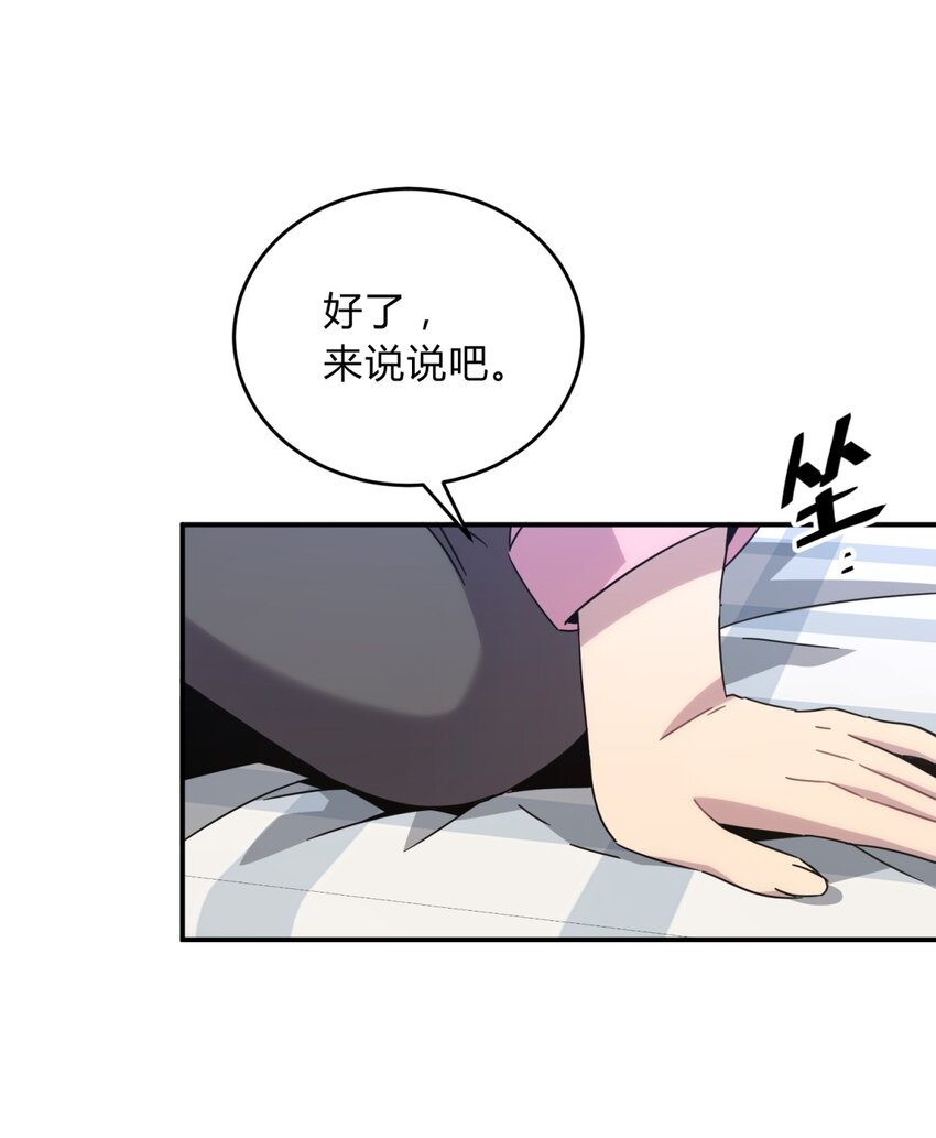 024 再见了！友情7