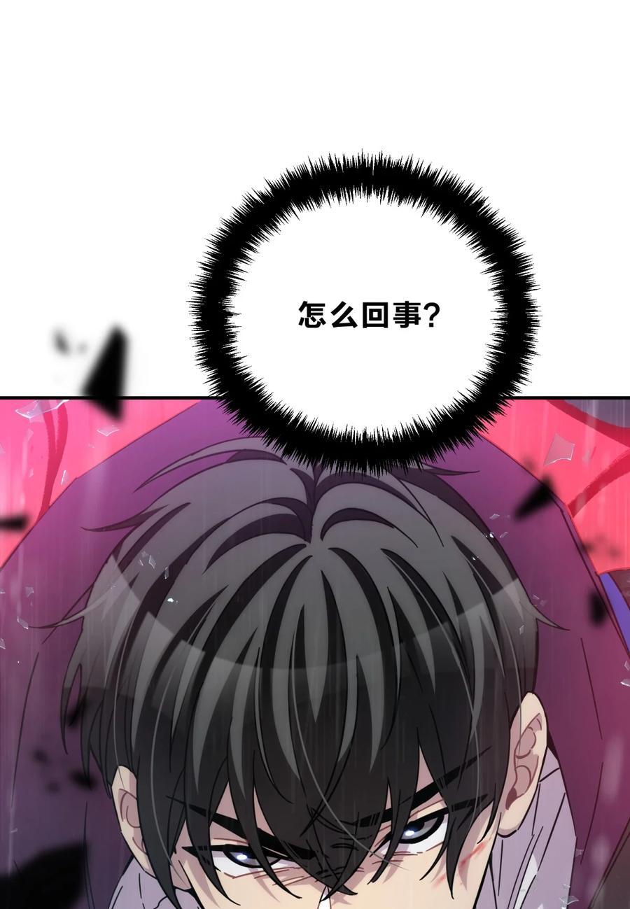 042 交易8