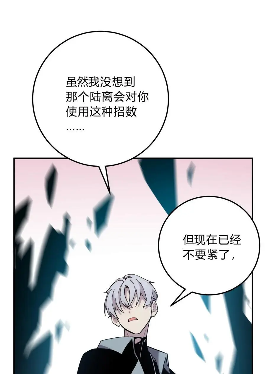 045 你为什么还活着？127