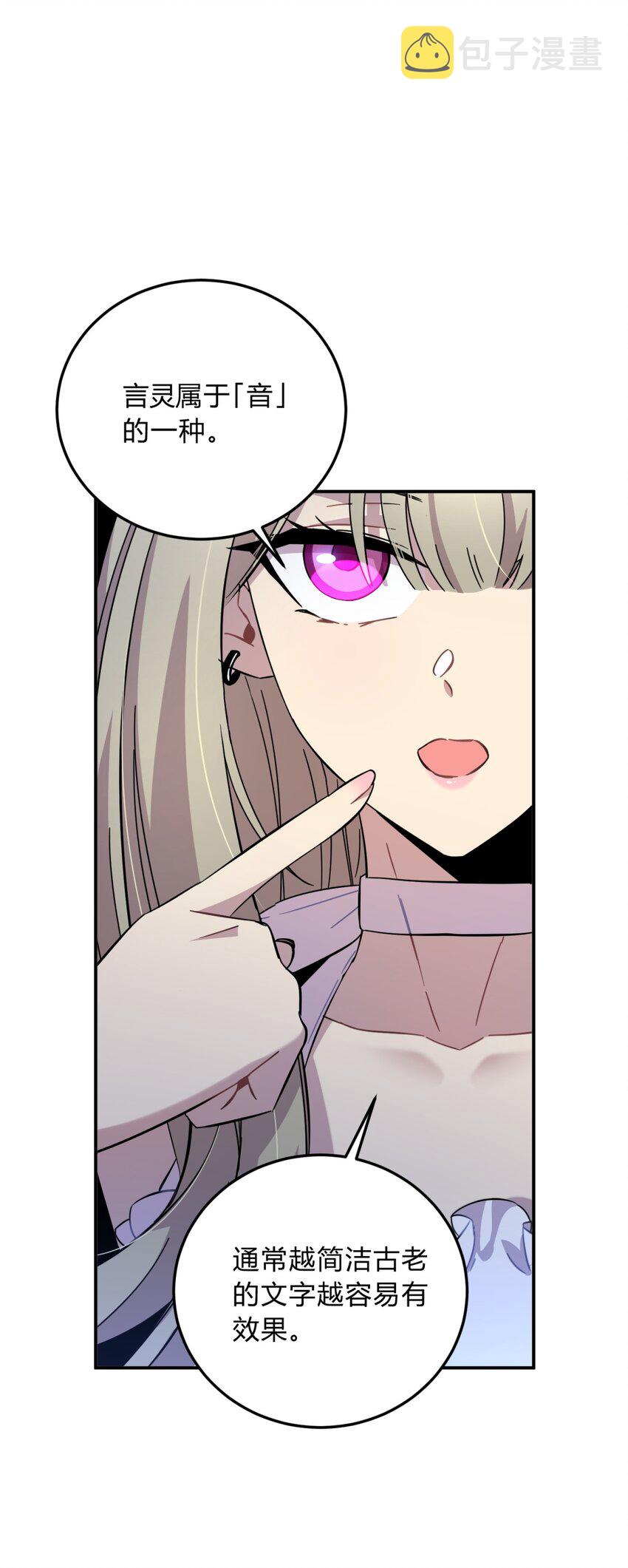 012 术式51