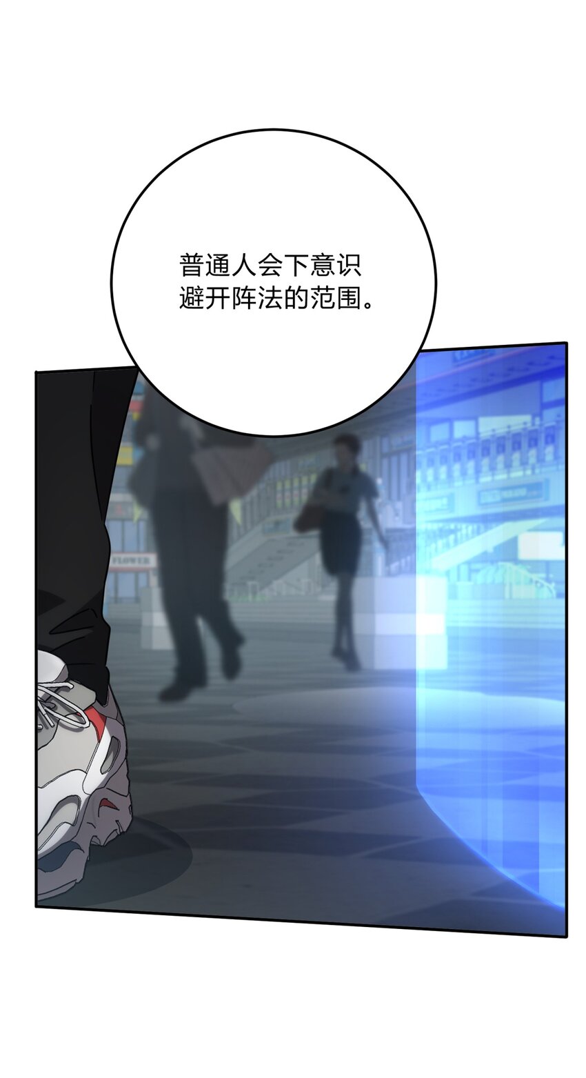 028 此时此地此刻24