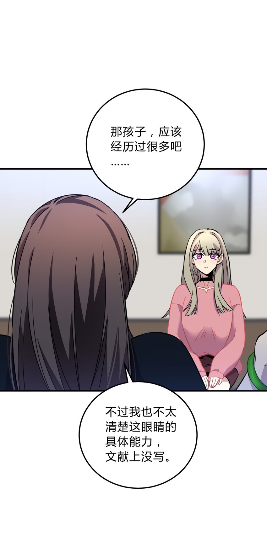 008 新人测试95