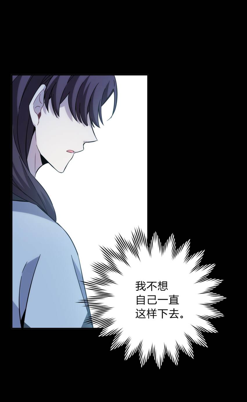 22.2 黄昏裁决（下）15