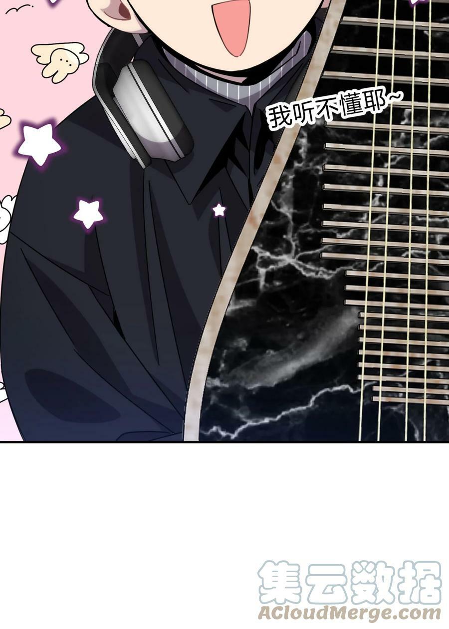 036 聪明人的弱点9