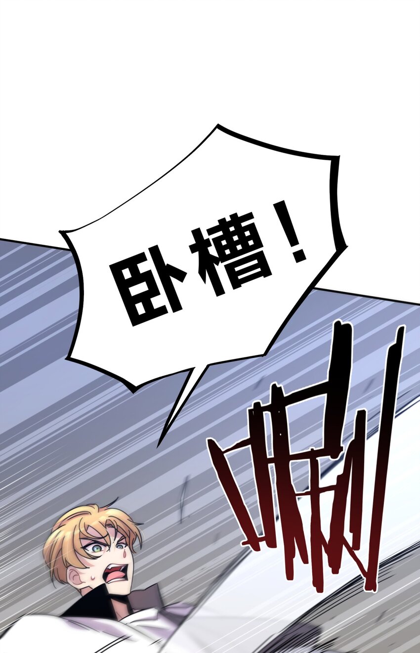 010 潜力3