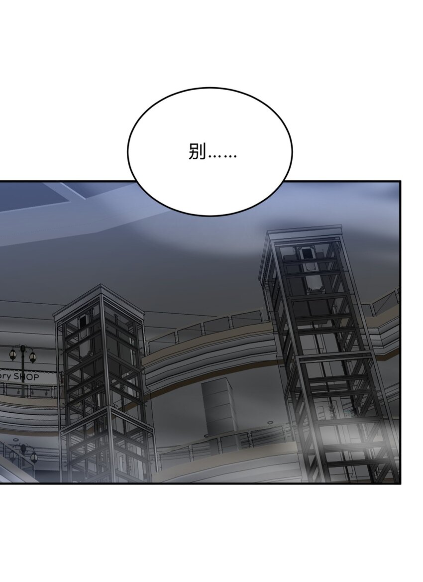 035 “天才”3