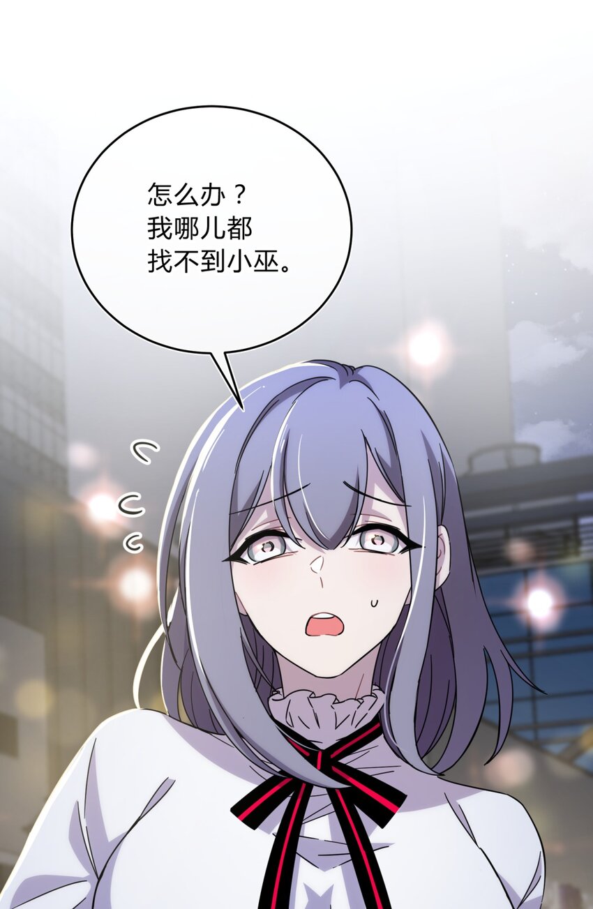 024 再见了！友情81