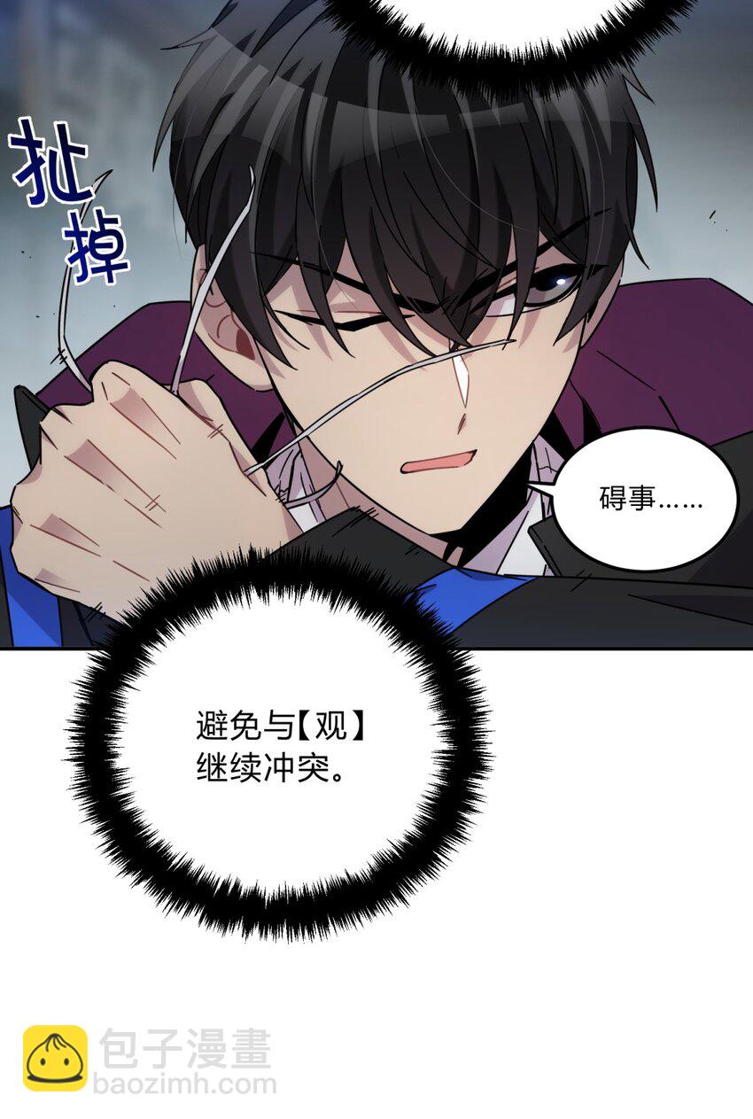 028 此时此地此刻59
