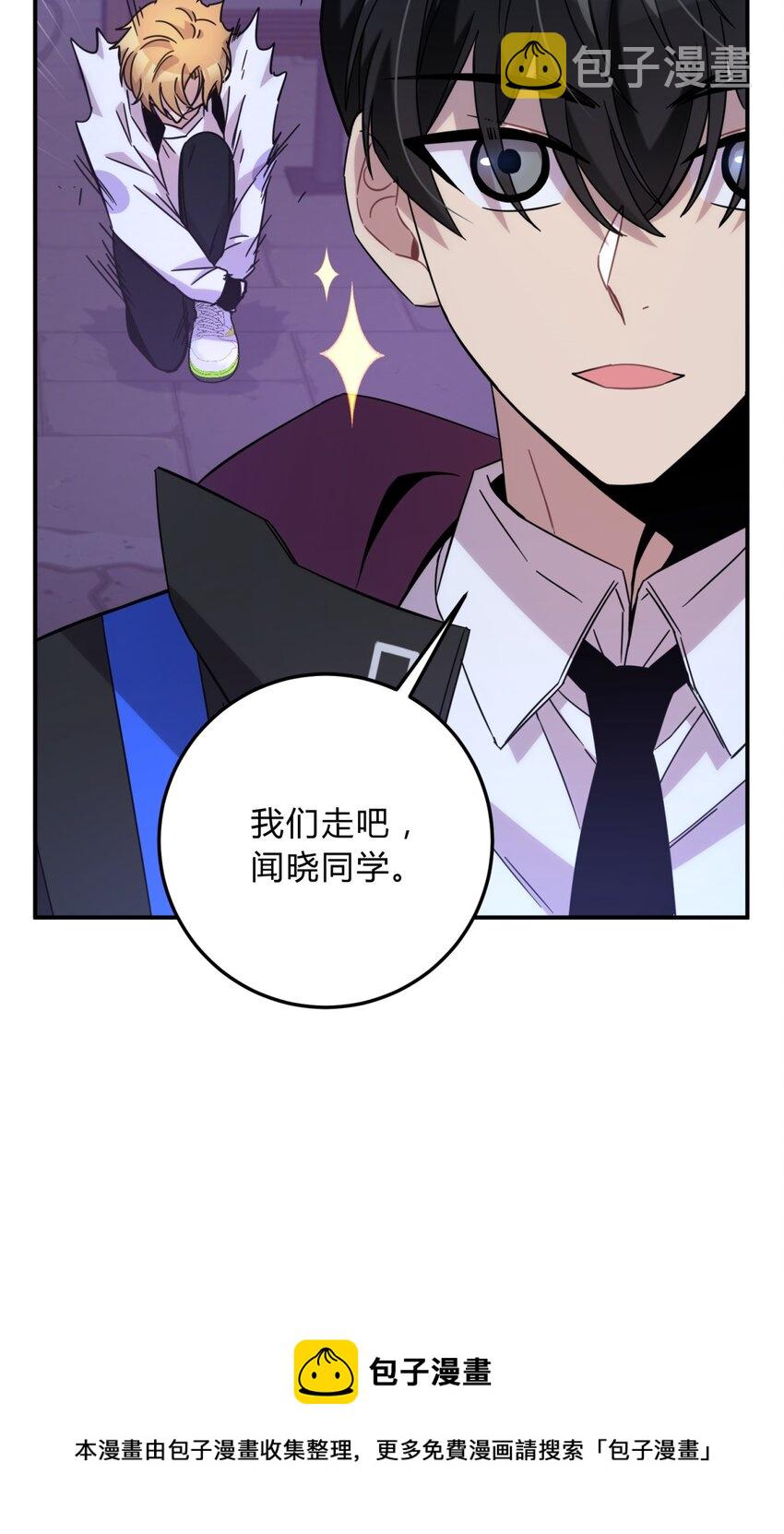 014 恶之花（二）32