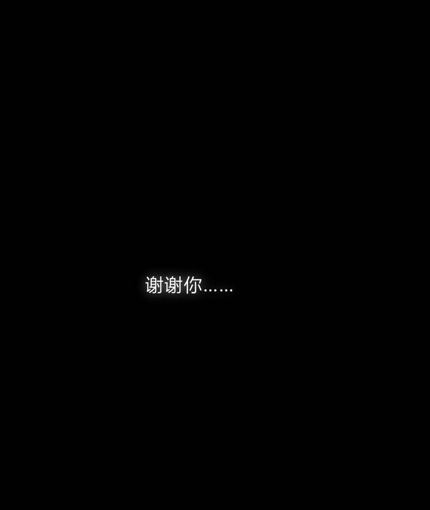 22.2 黄昏裁决（下）33