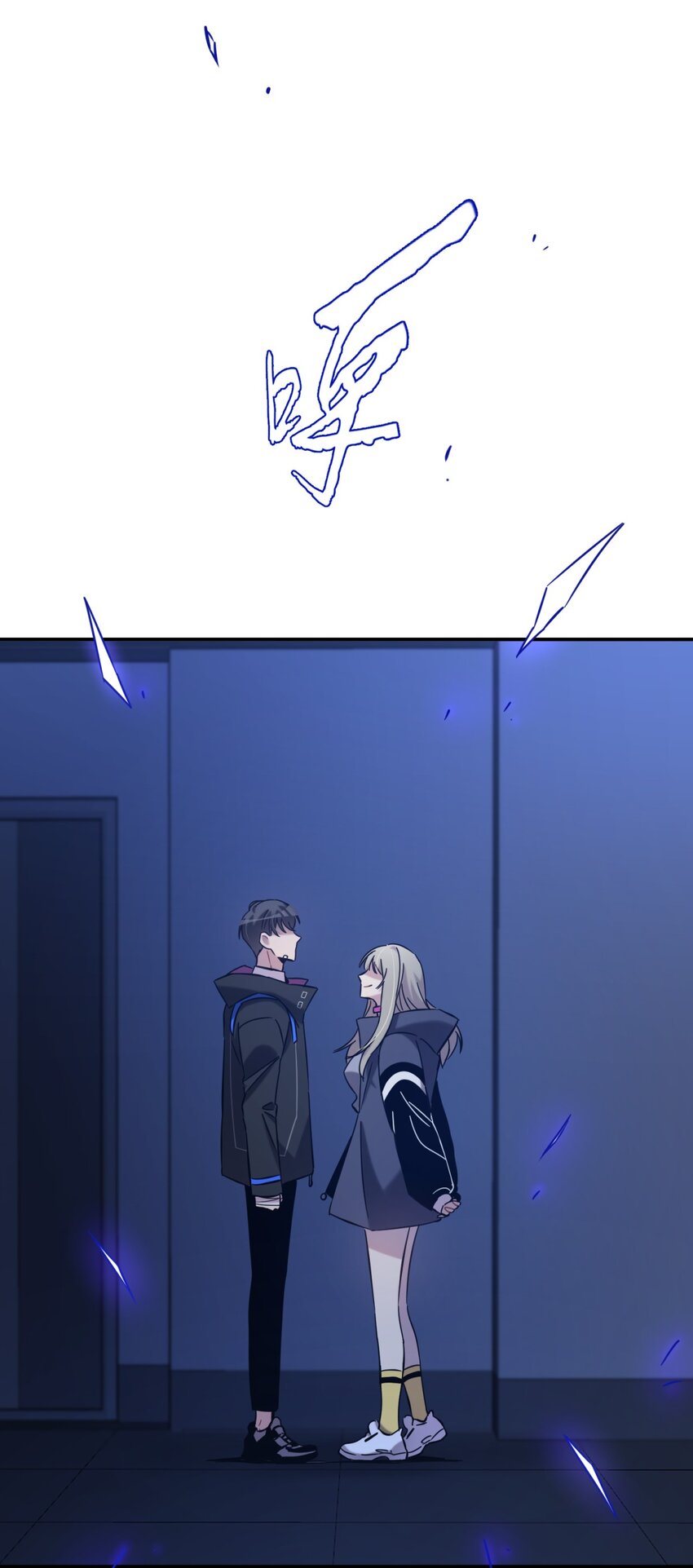 005 蛛丝（二）27