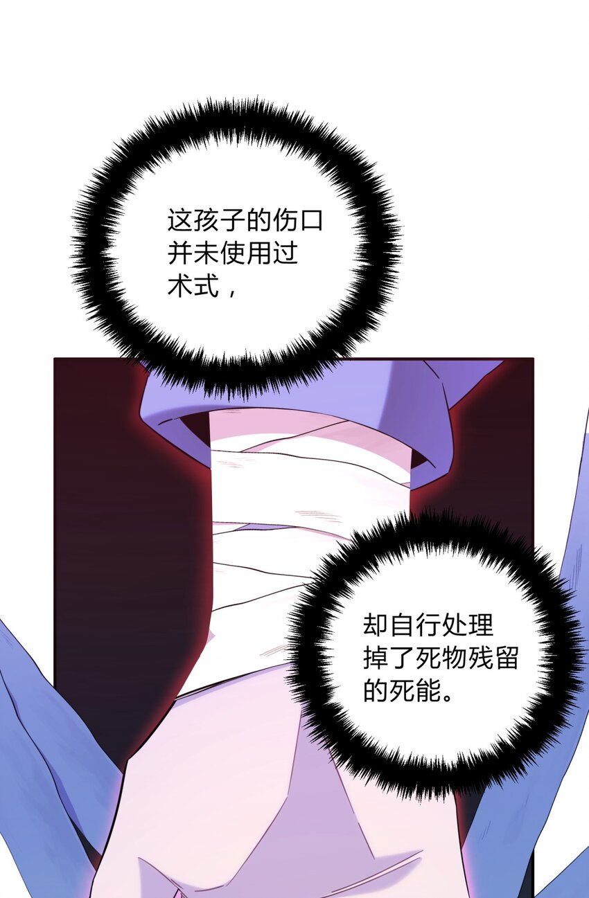 011 共鸣12