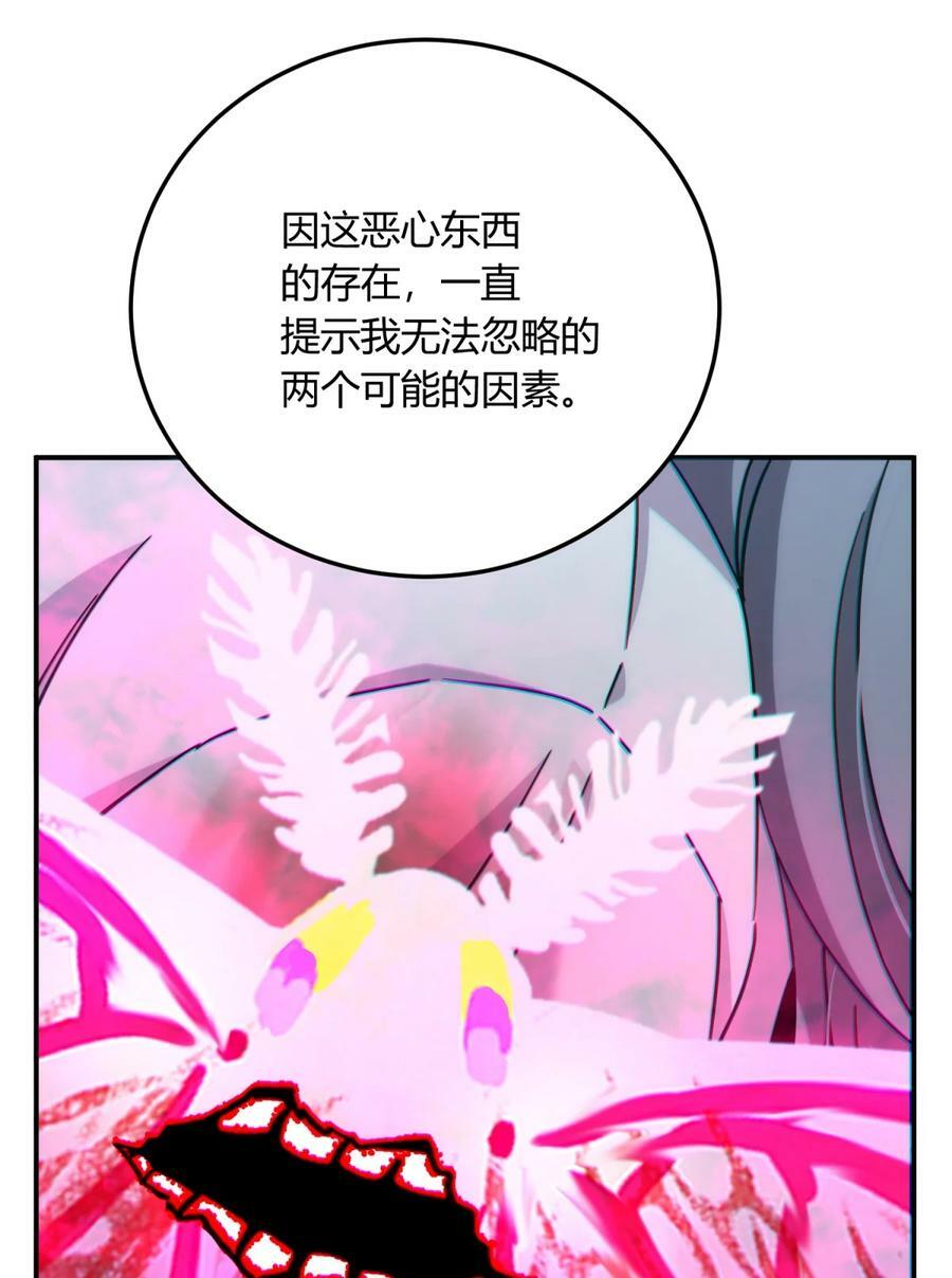037 十面埋伏70