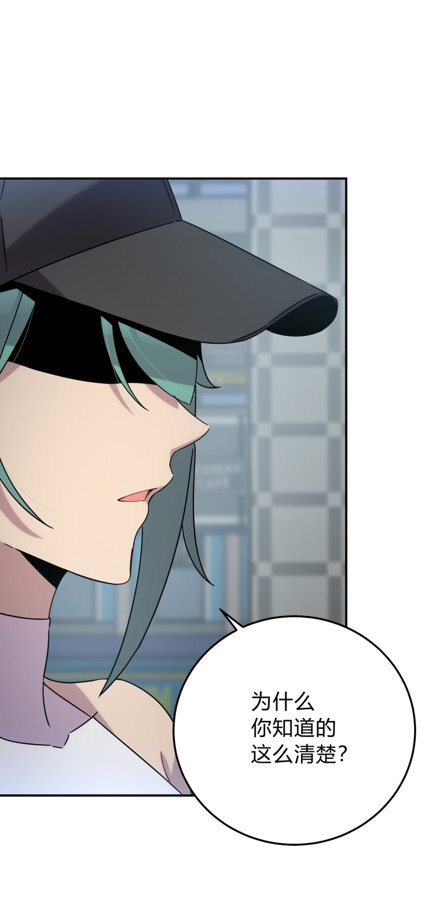 028 此时此地此刻6