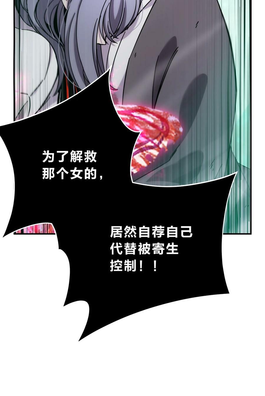 037 十面埋伏117