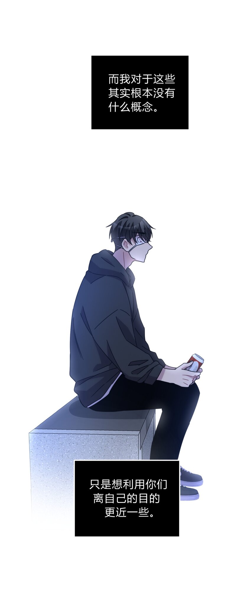 025 两个预言29