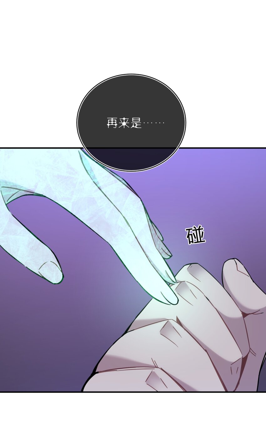 021 她的请求46