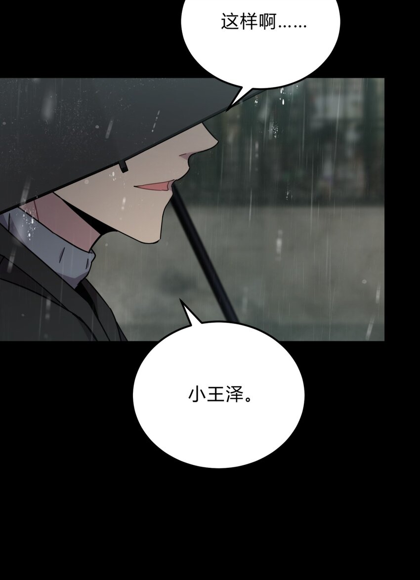 027 冲突10