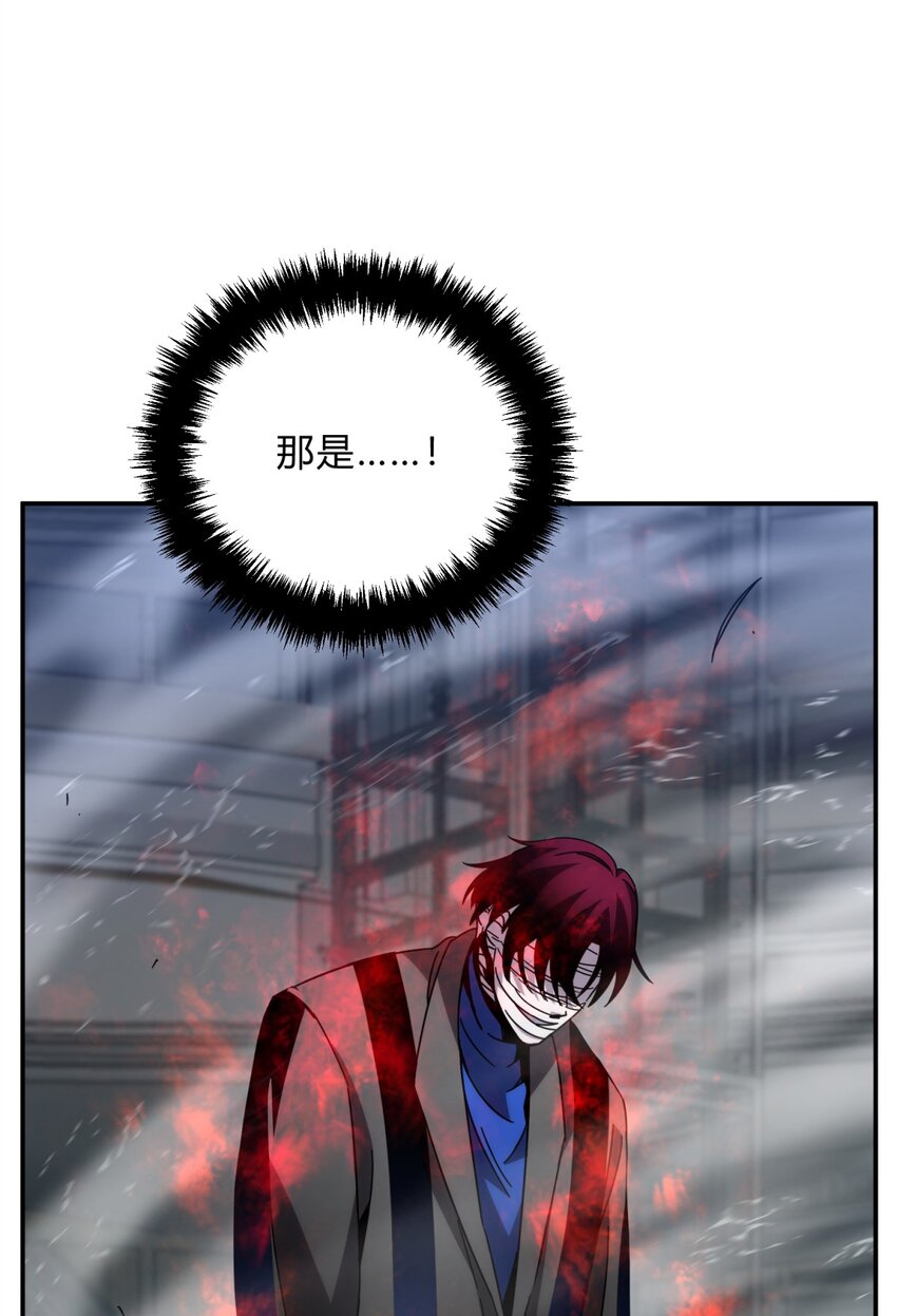 033 相信我14