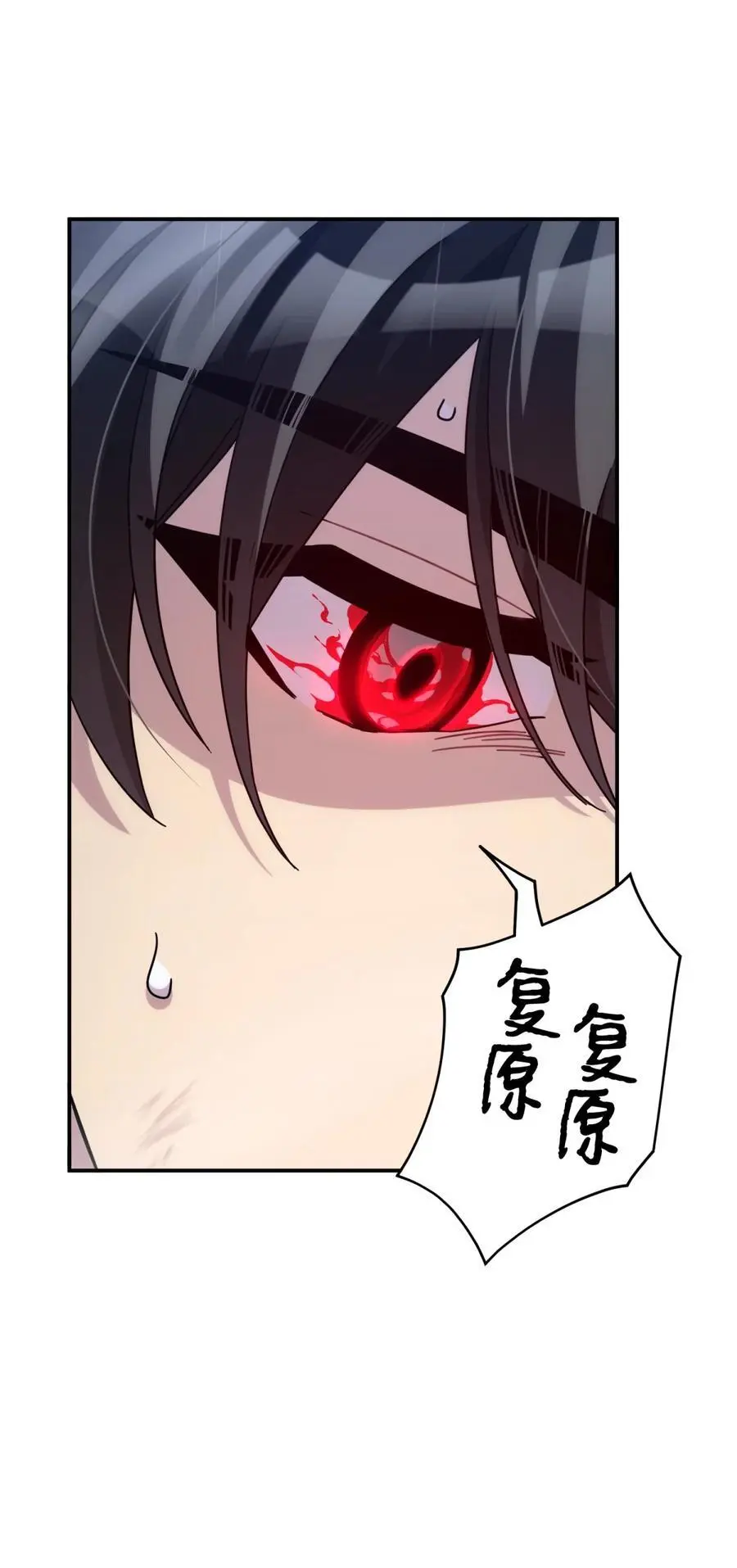 43 新增选项103