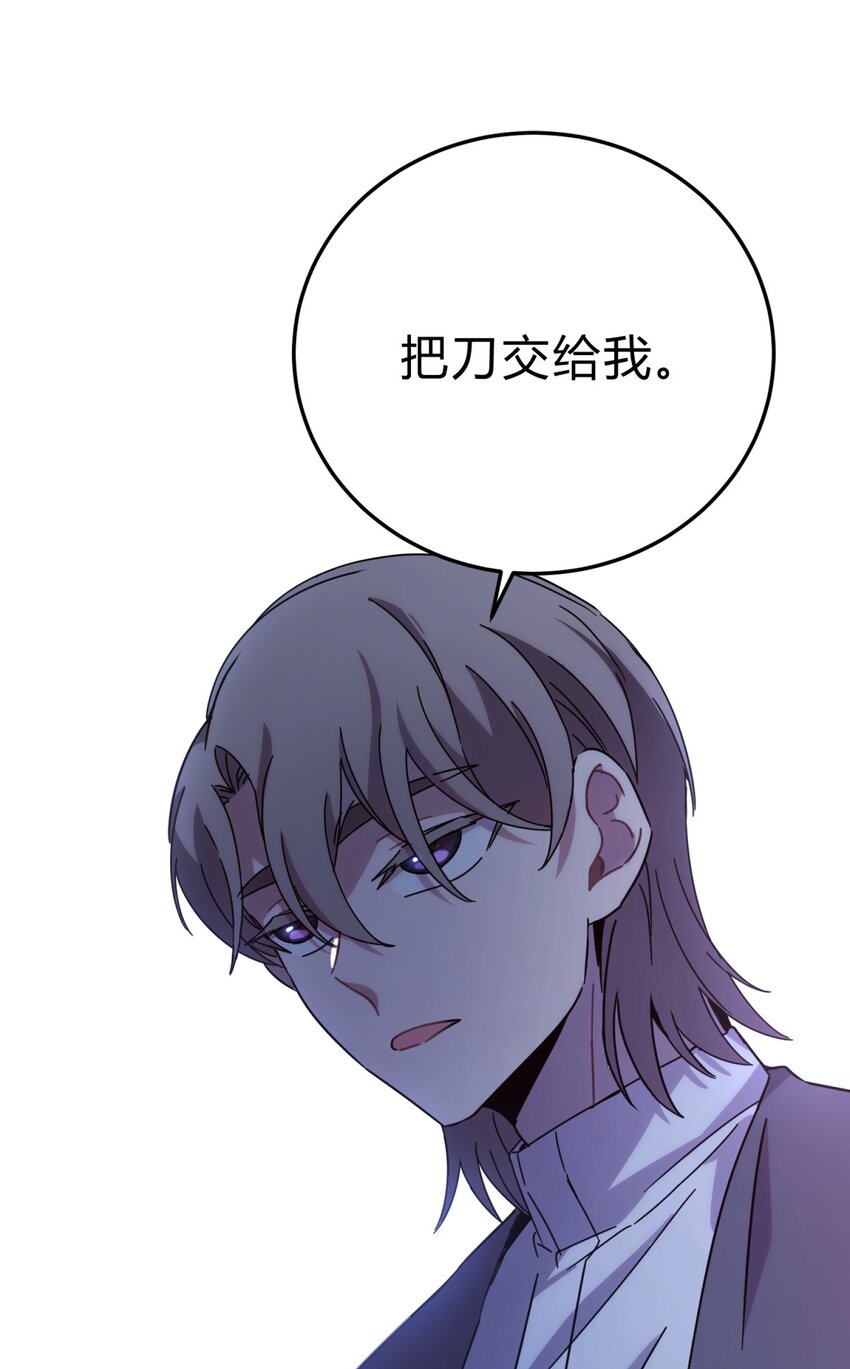 027 冲突68