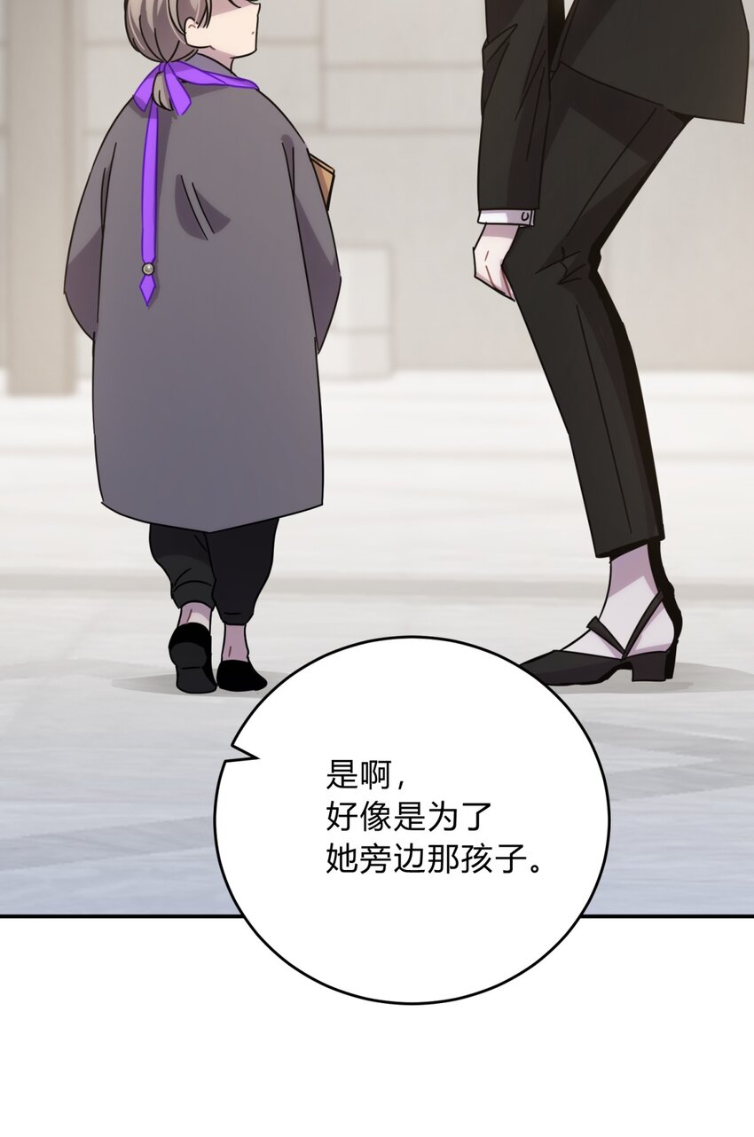 34.1 番外6