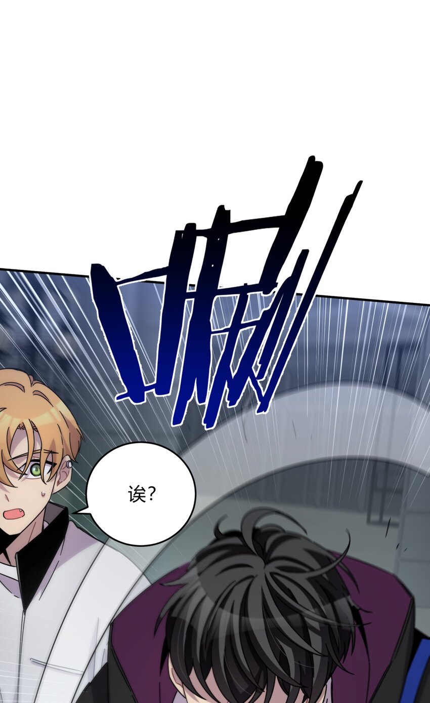 032 诛星盘73