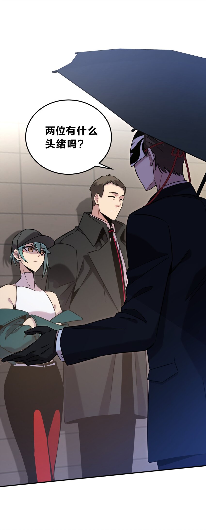 007 活人？死人？34