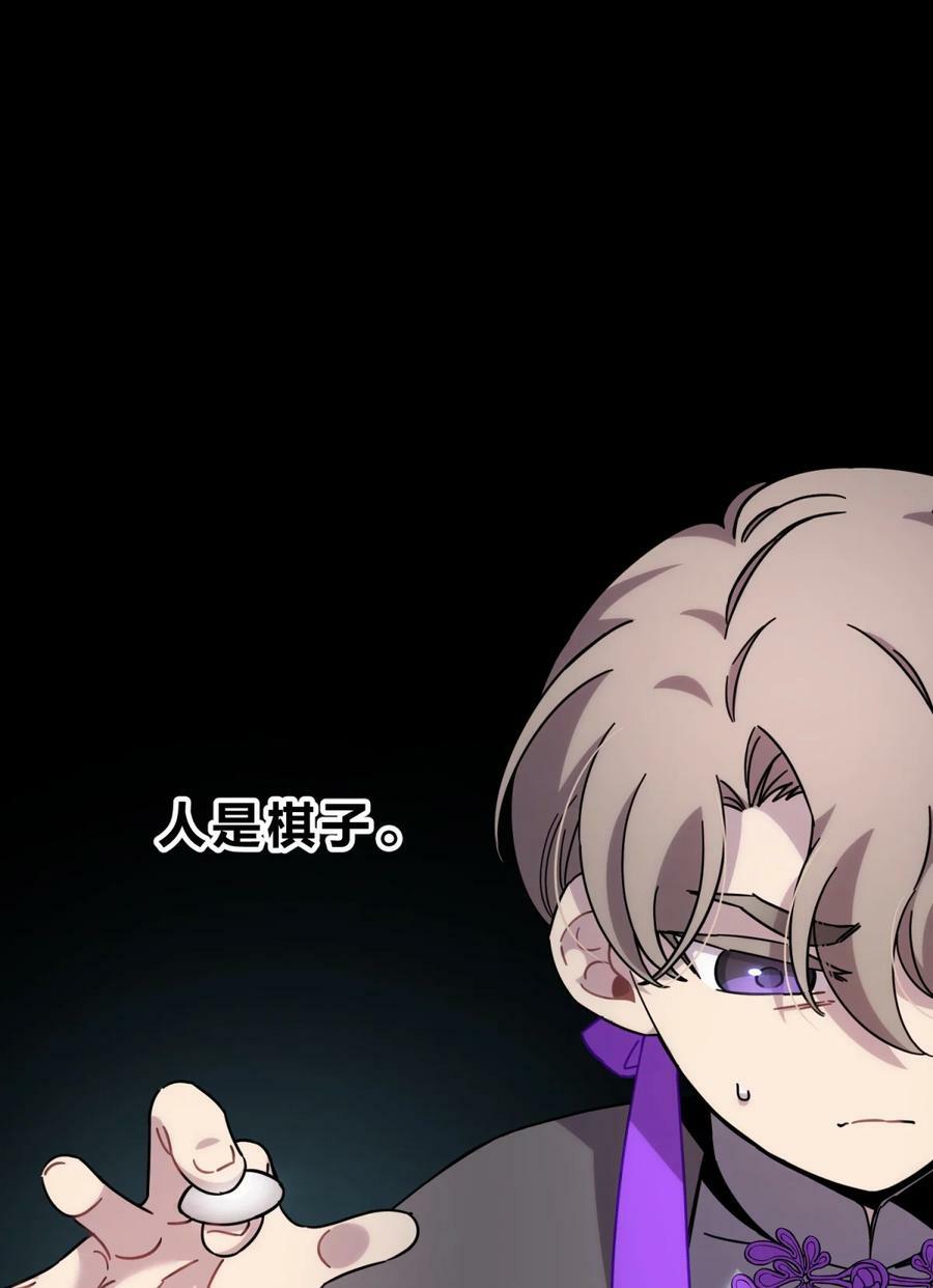 038 别了，王八蛋45