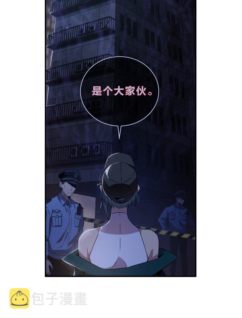 014 恶之花（二）45
