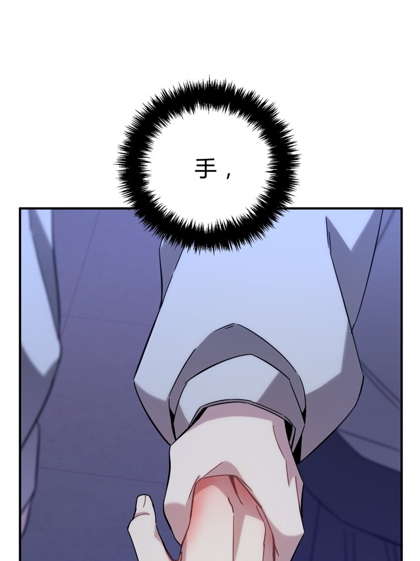 015 恶之花（三）19