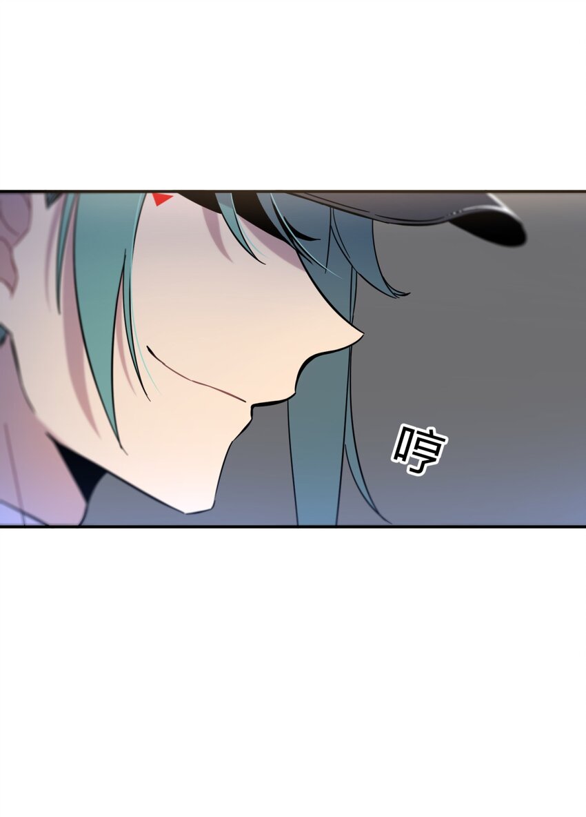 003 吃人公寓101