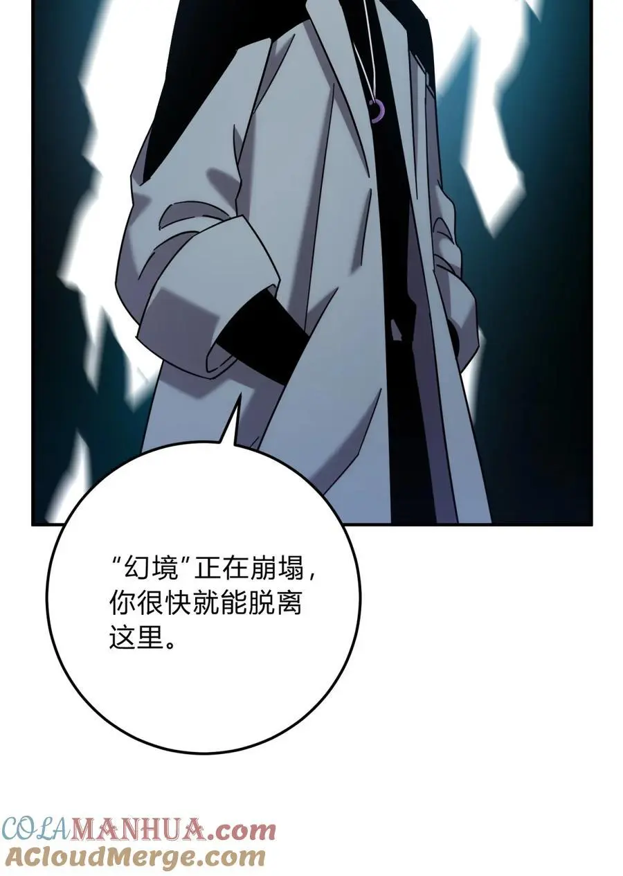 045 你为什么还活着？128