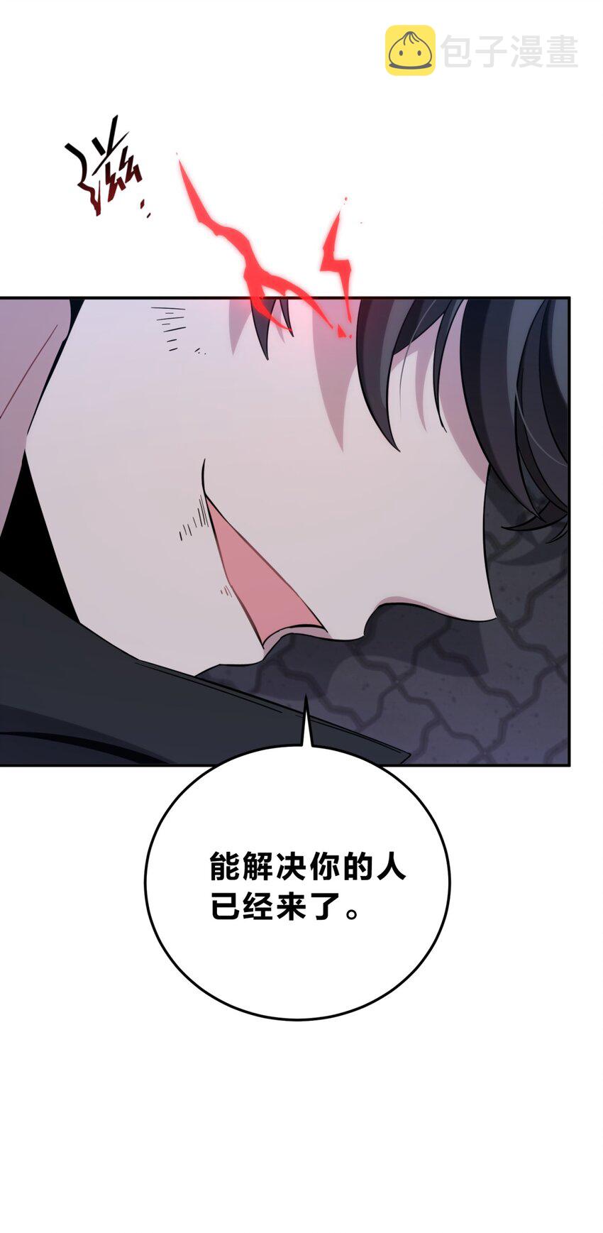 019 巢18