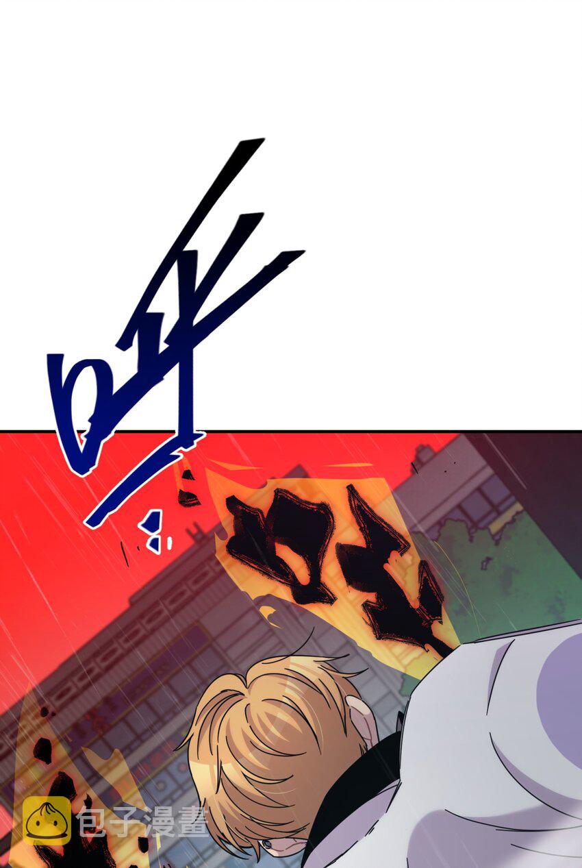 031 不要出手23