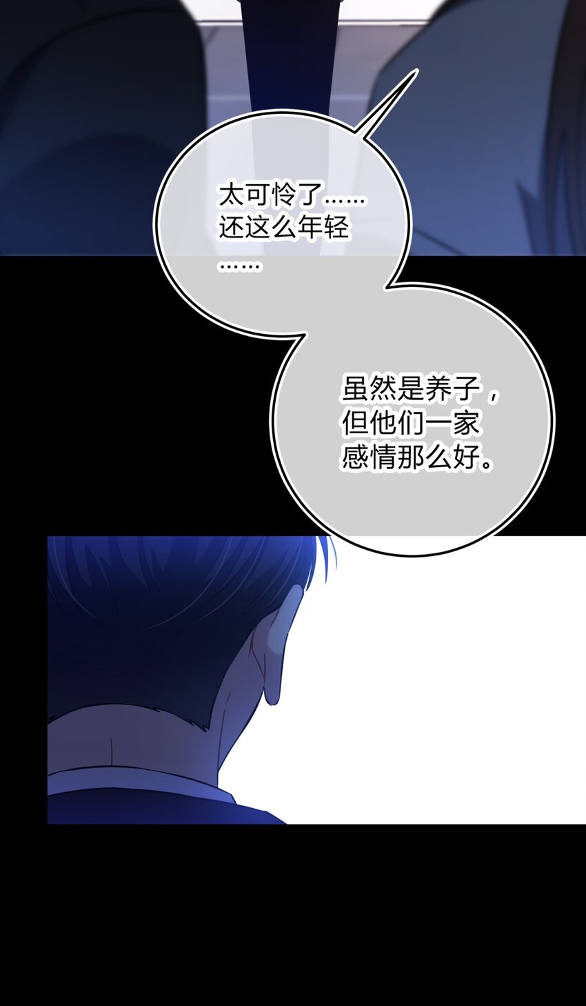 006 爱与花49