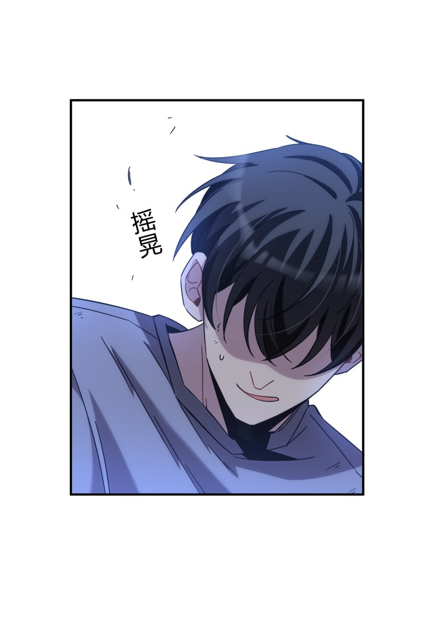 011 共鸣81