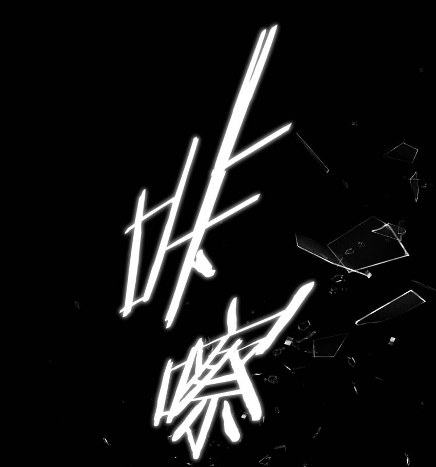 22.2 黄昏裁决（下）55