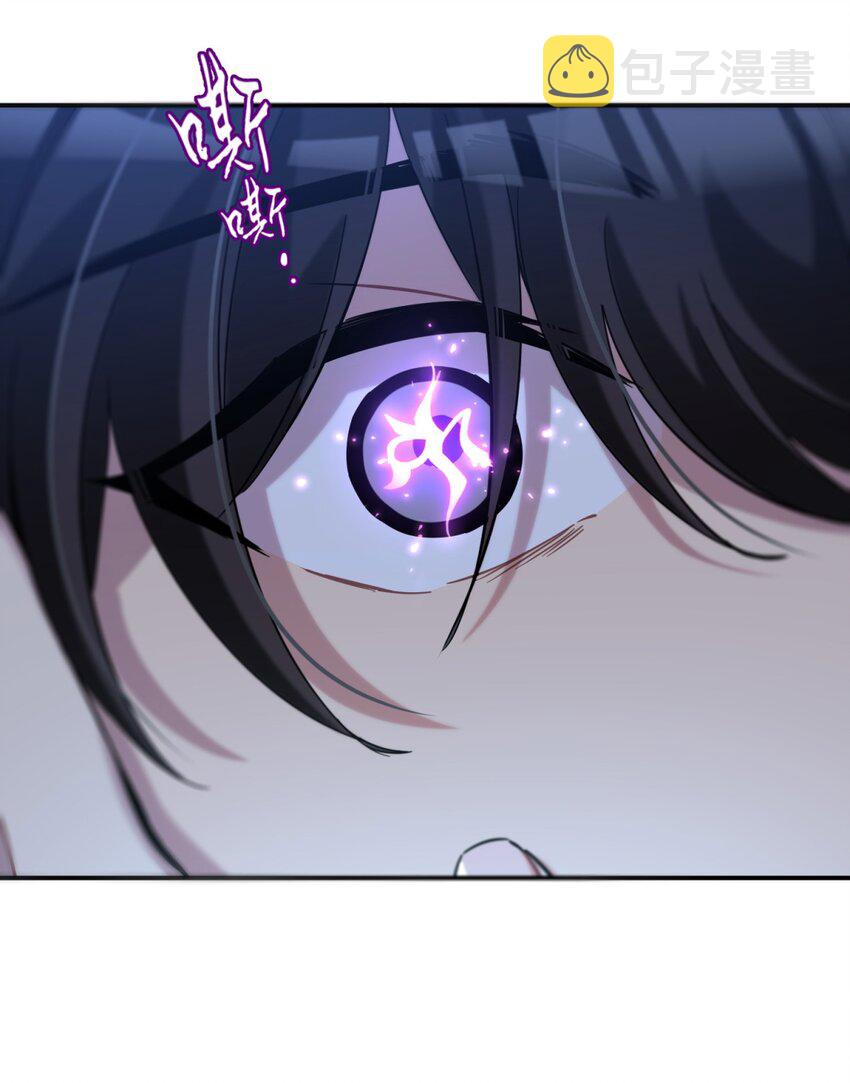 005 蛛丝（二）23