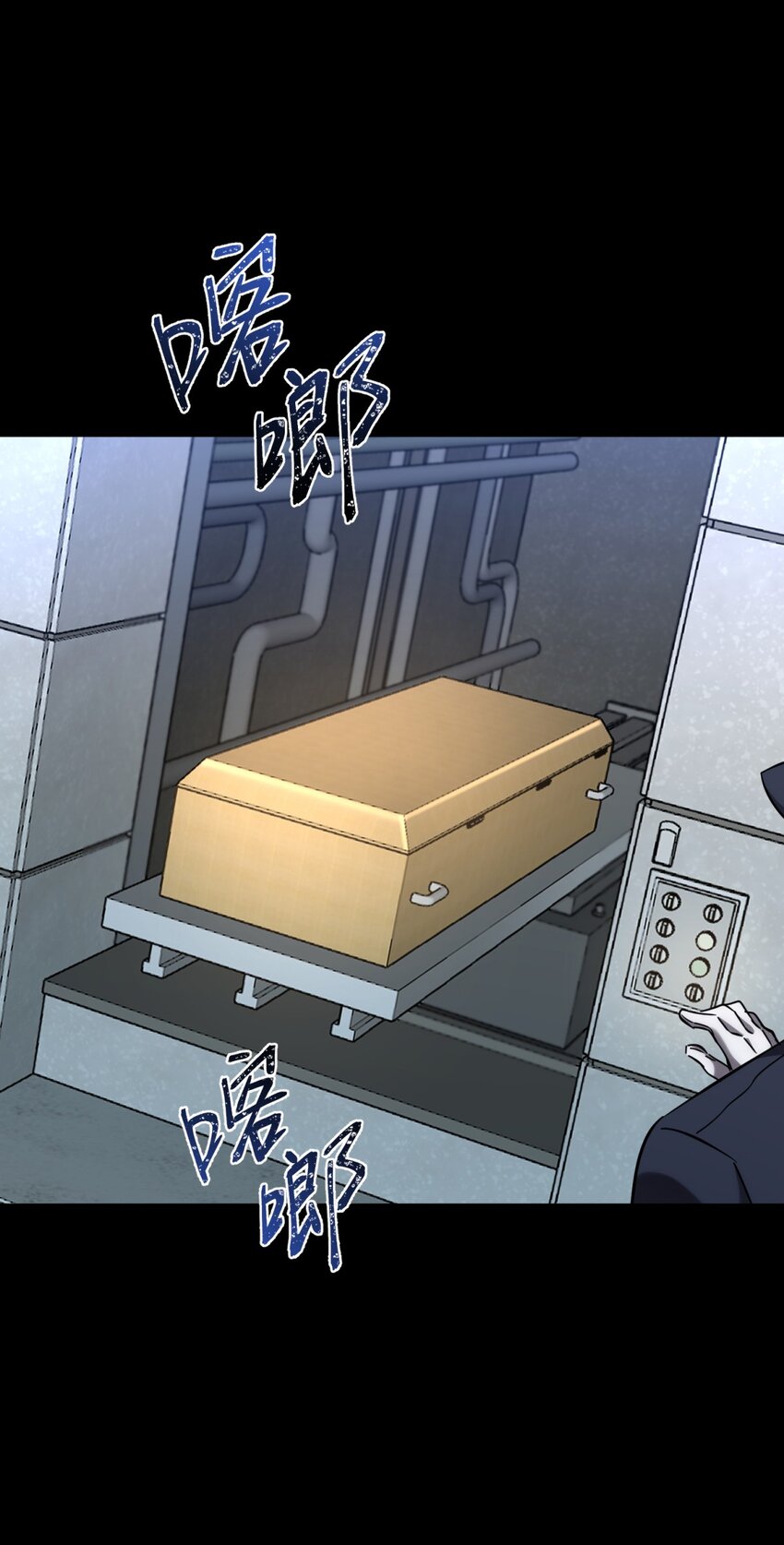 006 爱与花52