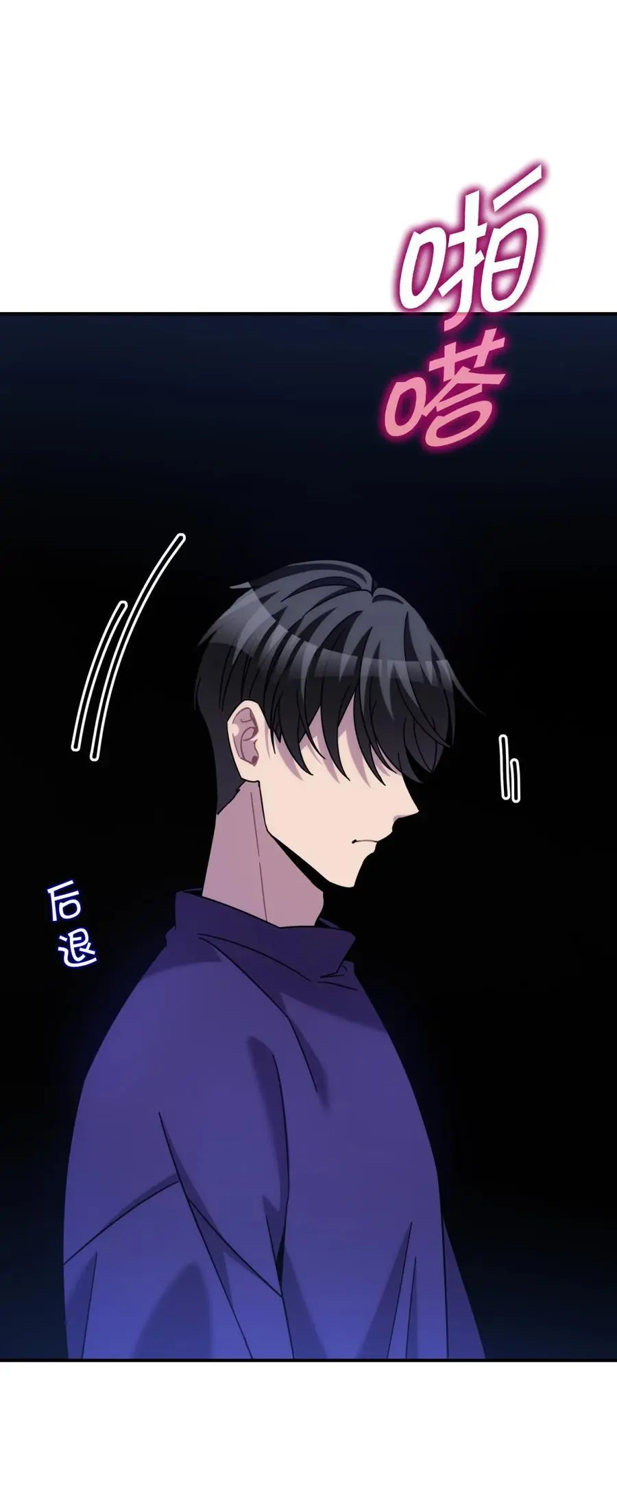 045 你为什么还活着？89