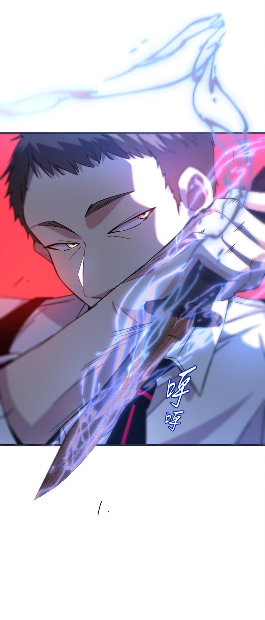 004 蛛丝（一）86