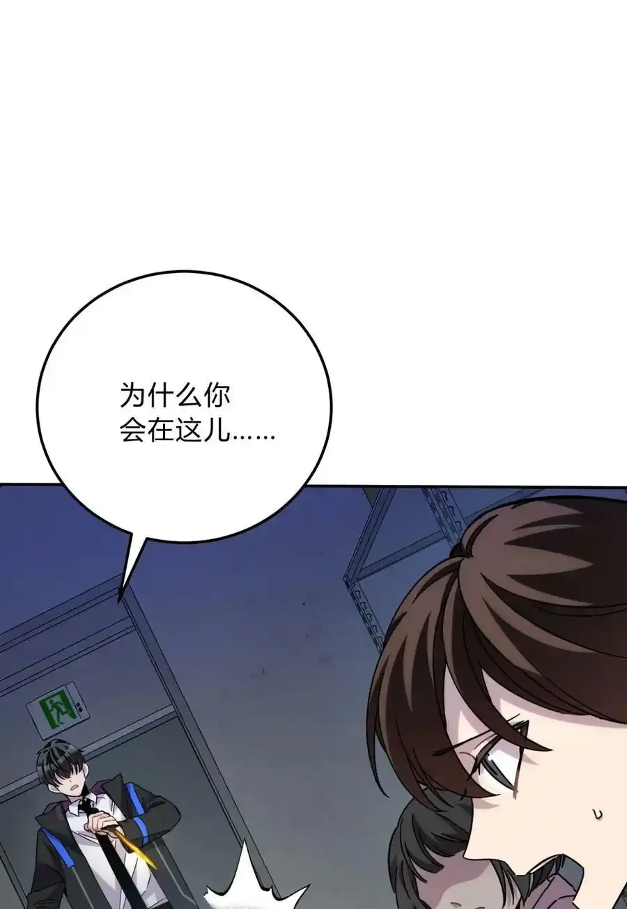 040 抉择（一）81