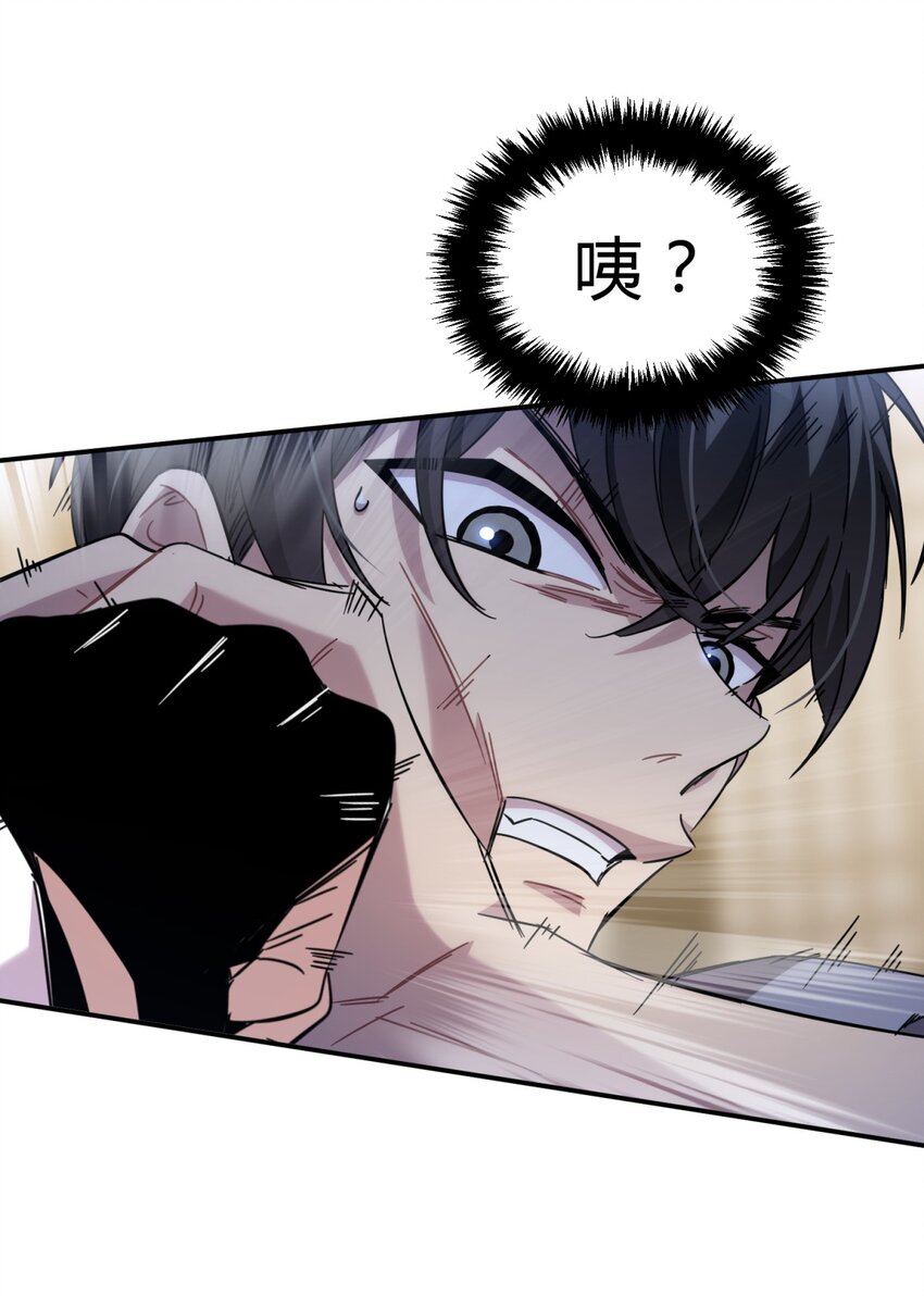 010 潜力57