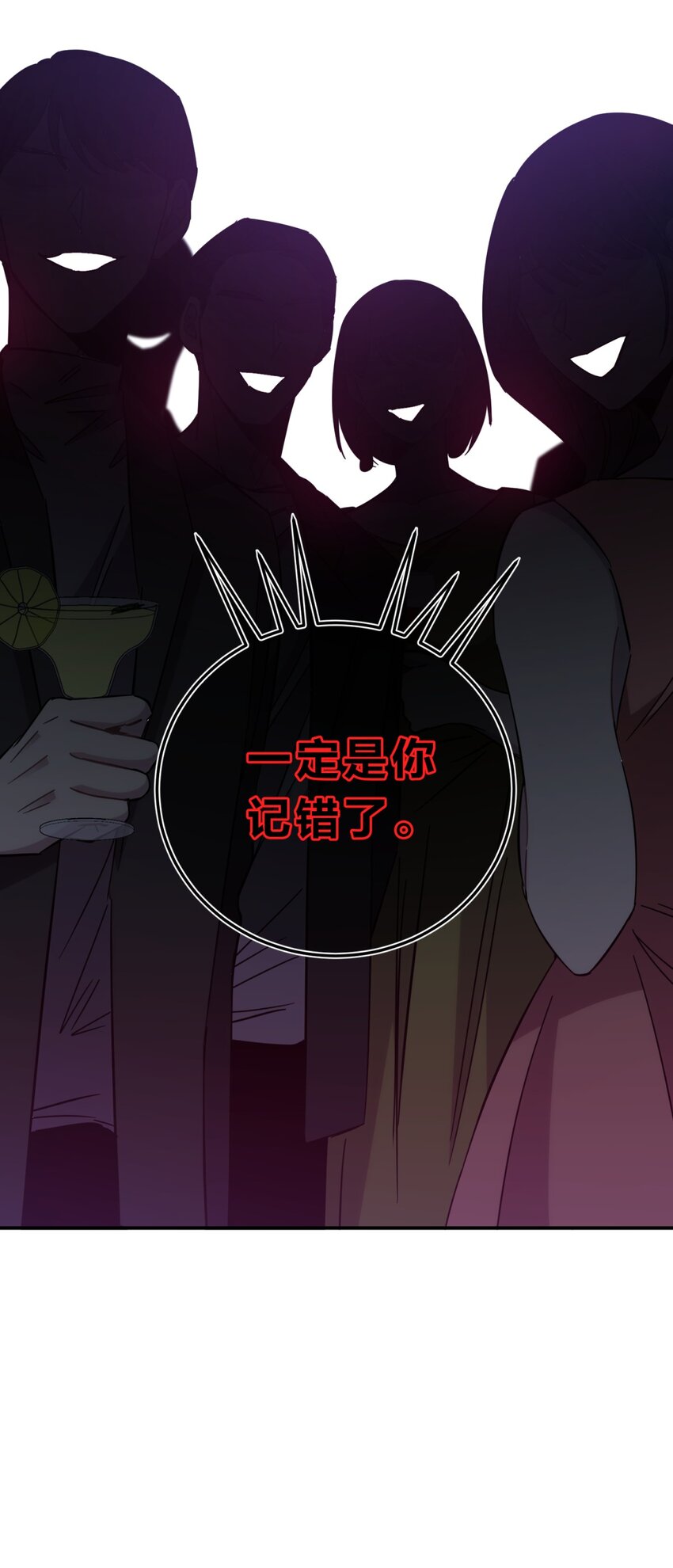 020 我的愿望41