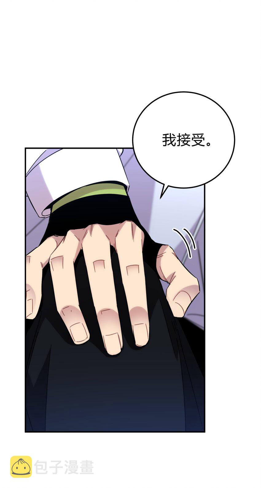 009 男孩子嘛68