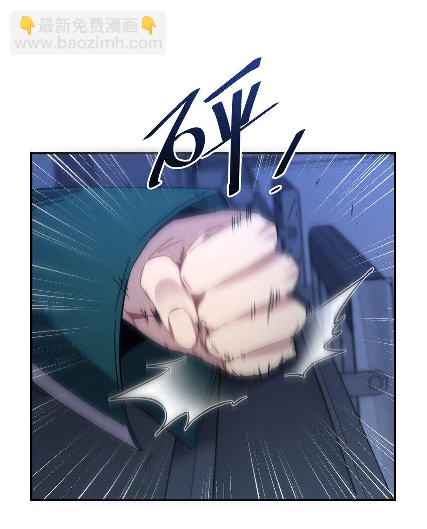 005 蛛丝（二）58