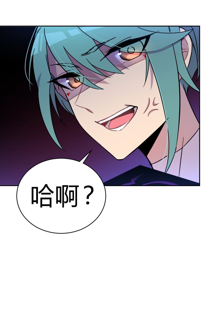 002 血色诅咒98