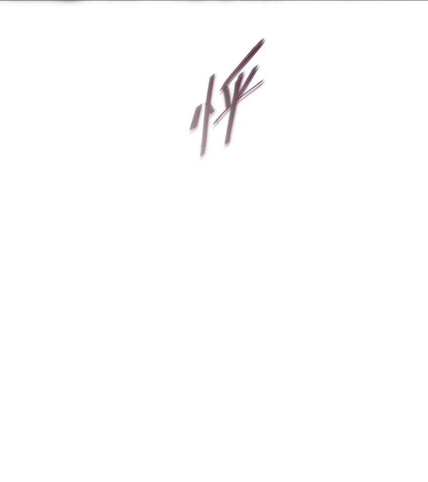 005 蛛丝（二）76