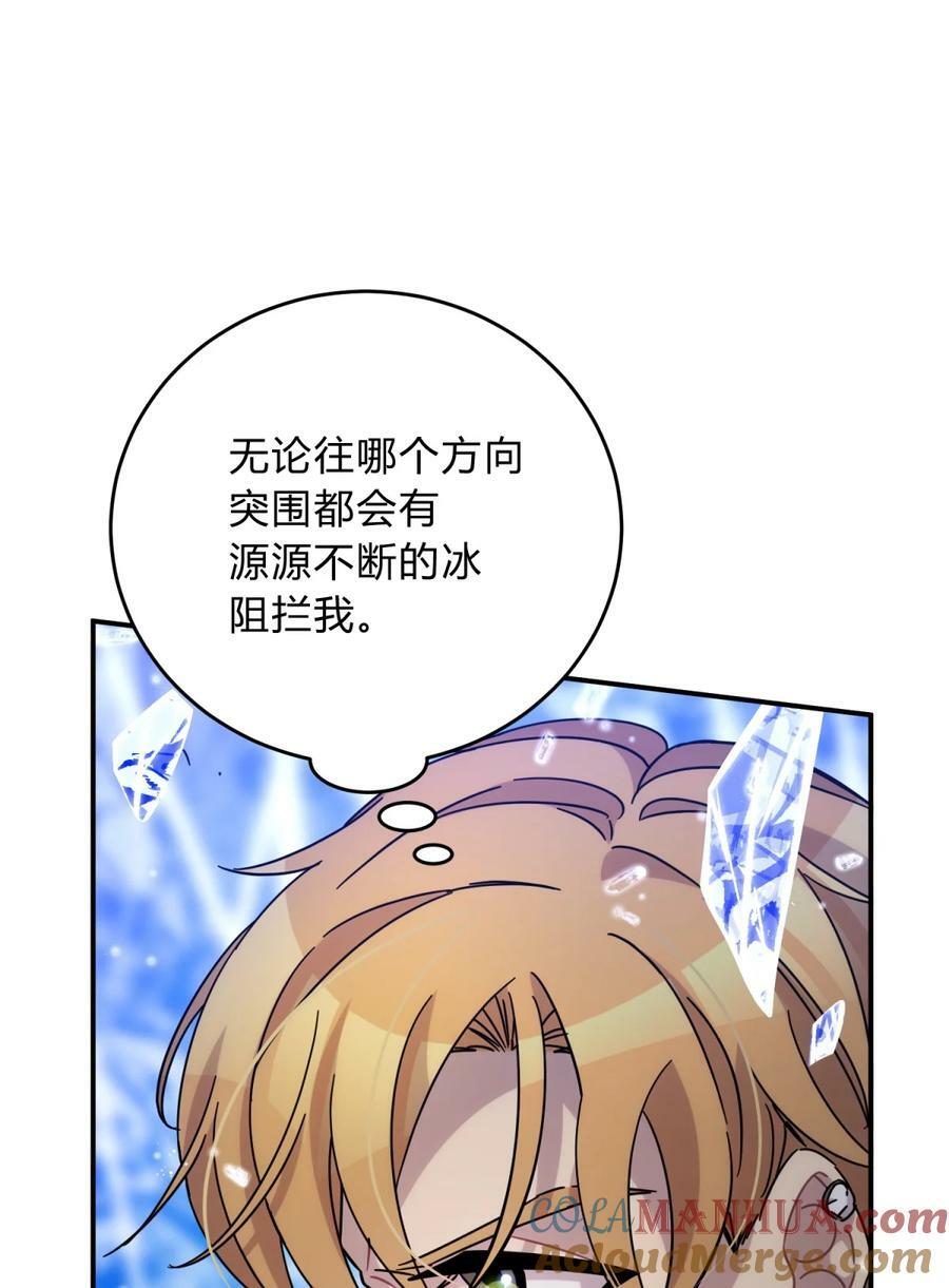 037 十面埋伏12